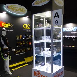 ФОРТЛАМПс на Prolight+Sound NAMM Russia 2017