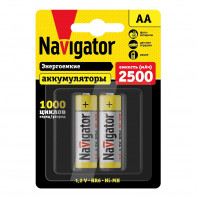Navigator 94464 NHR-2500-HR6-BP2